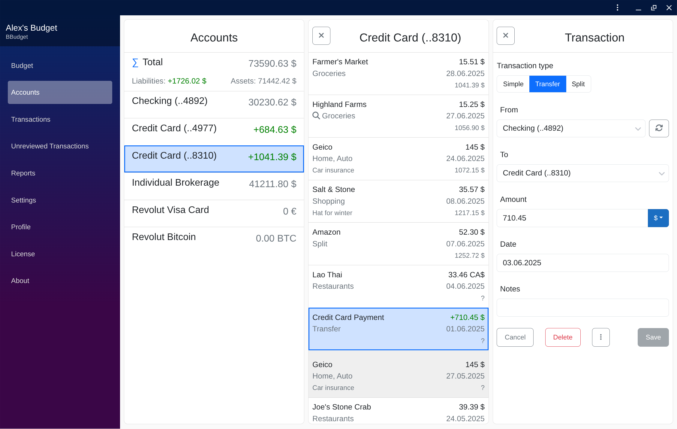 Accounts and Transfers